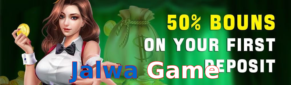 Jalwa Game